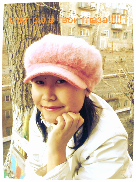 Баян Ахметова