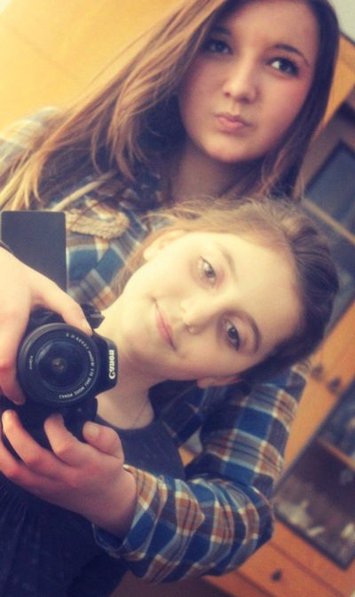 Мария Арнаут