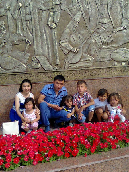 Лаура Амирбекова