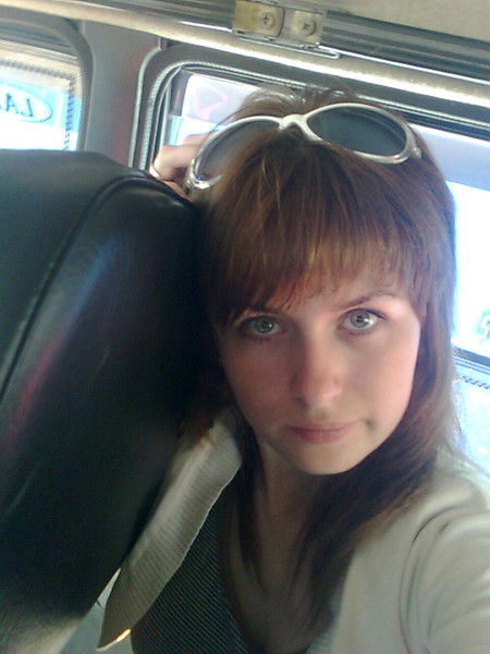 Татьяна Проничева