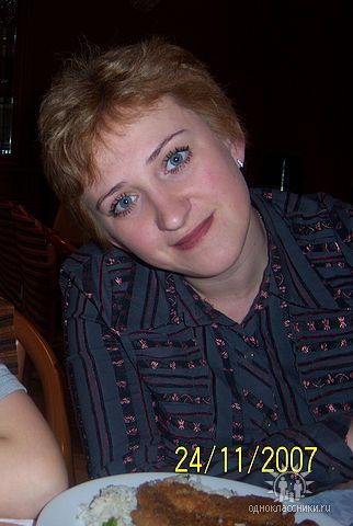 Яна Шатохина