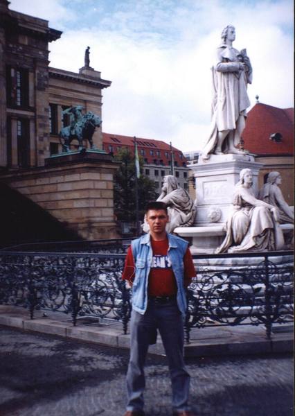 Володя Белко