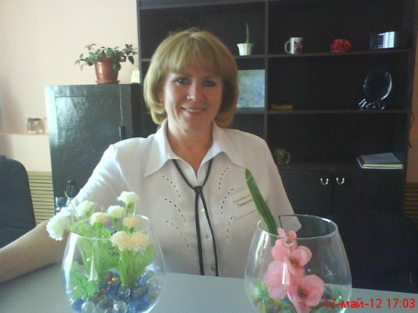 Татьяна Пищухина