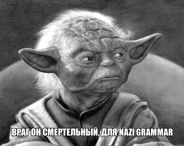 Просто Масяня