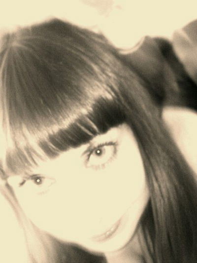 Олеся Дучан