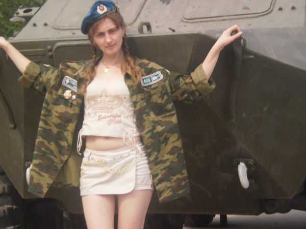 Юлия Легостаева