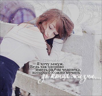 Анастасия Жабина