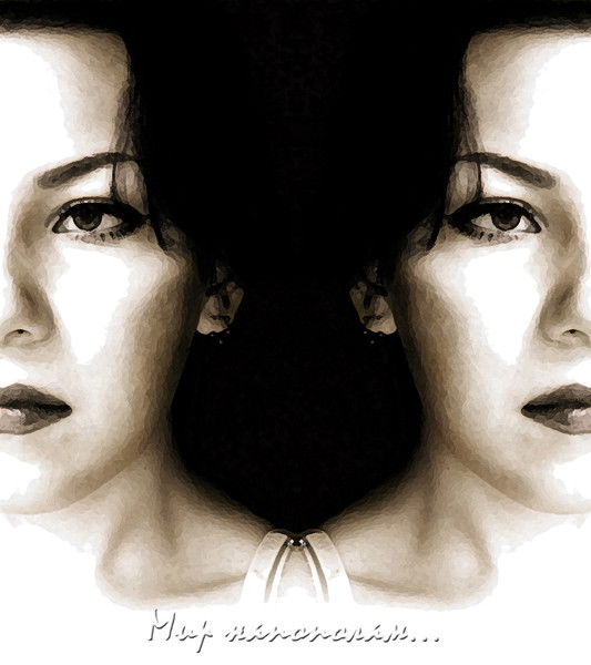 Яна Ефременко