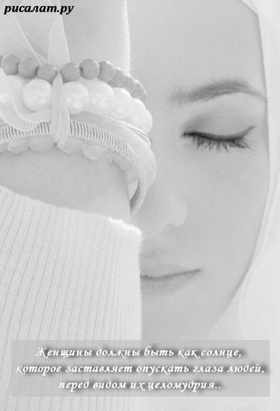 Жанат Жулатова