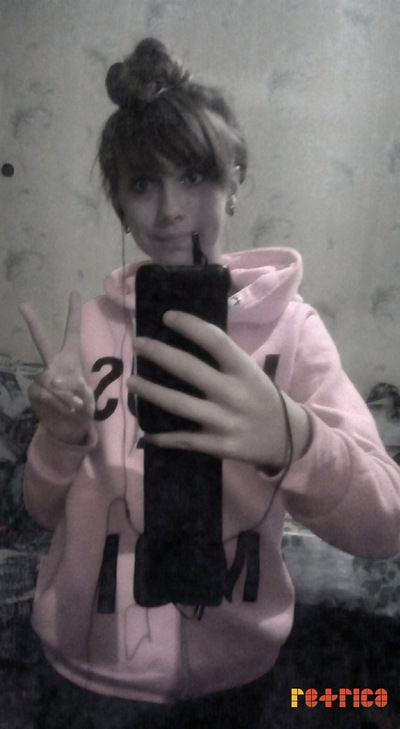 Ксения Романова