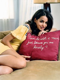 Армануш Саркисян