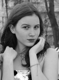 Диана Сунгатуллинак