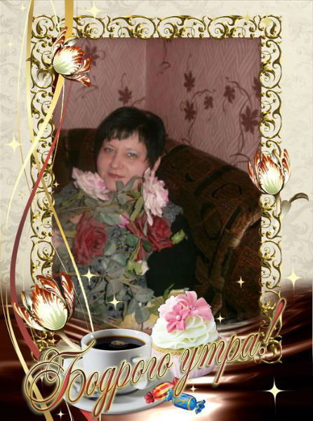 Вера Локтионова