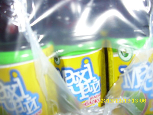 Ревизор Ж/д