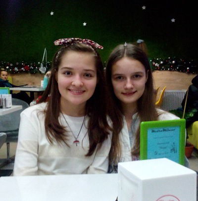 Катя Терещук