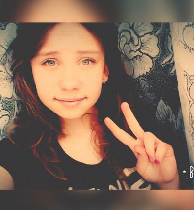 Маша Виноградова