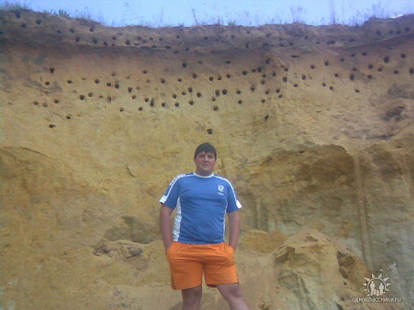 Александр Кудрявых