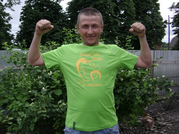 Василий Водяной