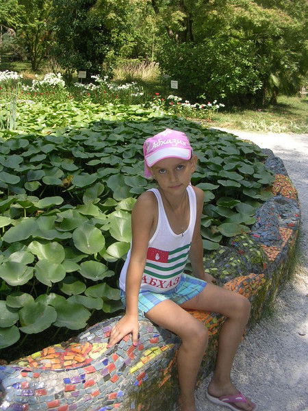 Саша Быкова