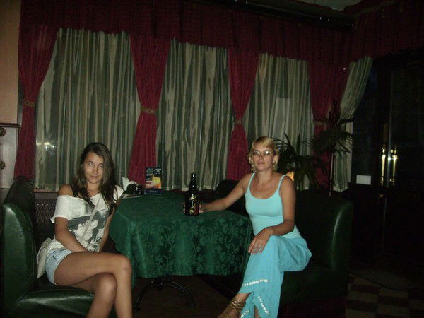 Оксана Пашко