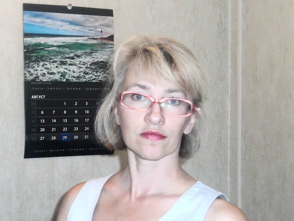 Татьяна Клешнина