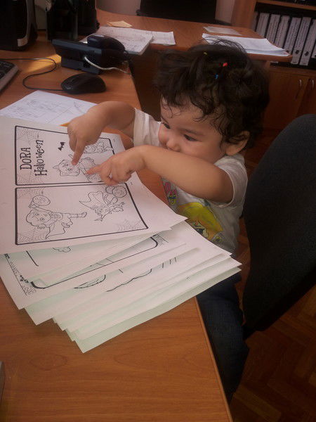 Искакова Самал