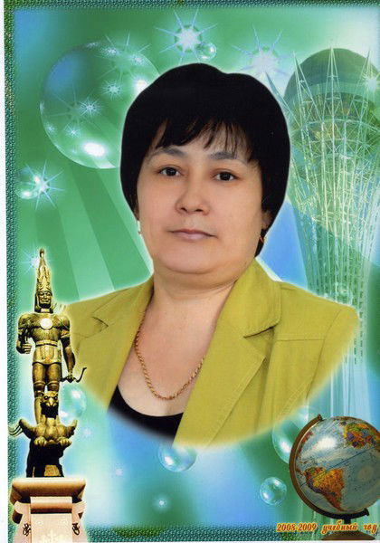 Калдыкыз Баратова