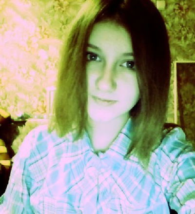 Anastasia Gorbatenko