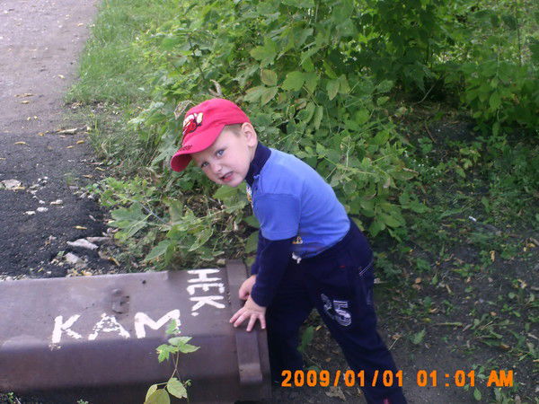 Климентий Юшко