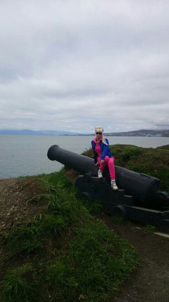 Евгения Ломоносова