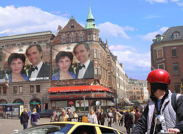 Елена Шпанбергер