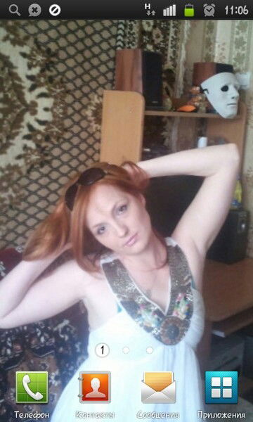 Татьяна Симпотяшка