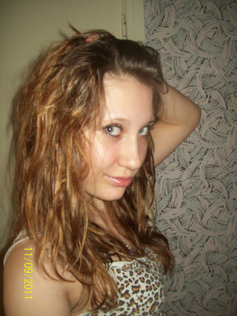 *не Такая Как Ты Думаешь*