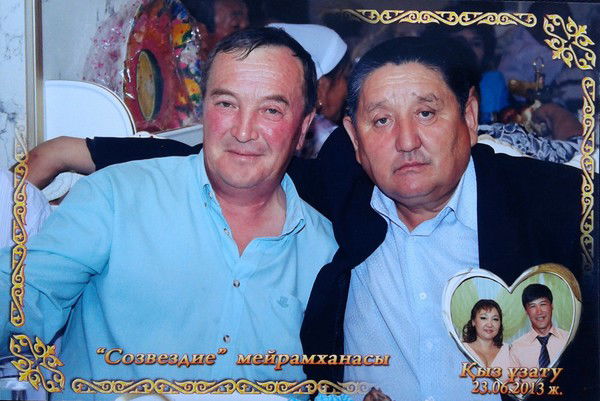 Сагадат Жанбеков