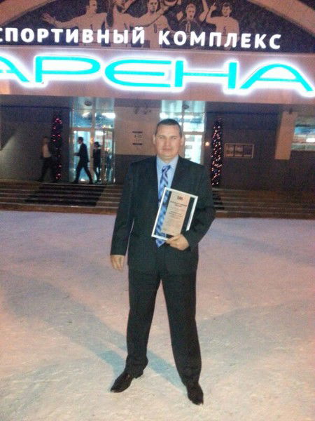 Николай Бочковский