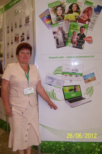 Мария Храмкова