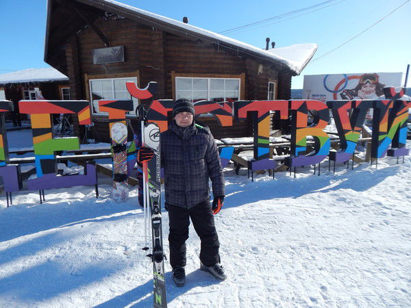 Иван Качковский