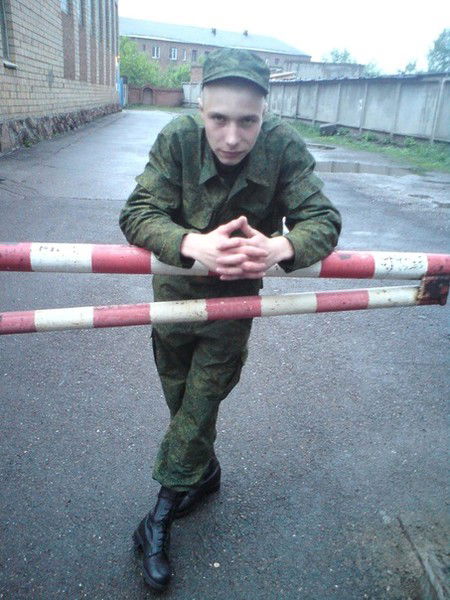 Гриша Новиков