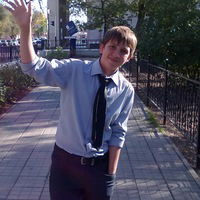 Артём Ашихмин