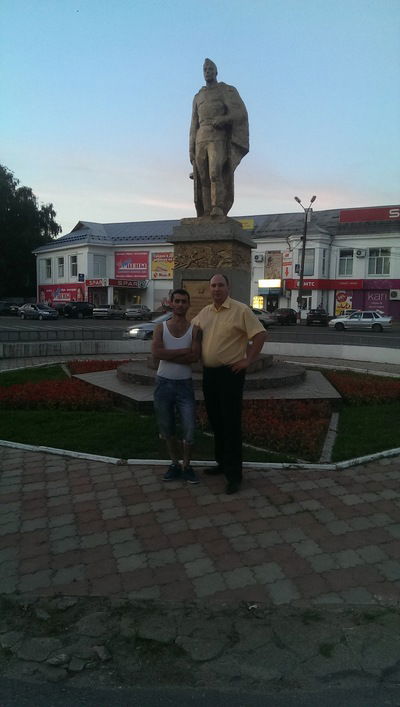 Вася Исмоилов