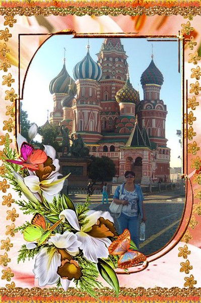 Оксана Петрова