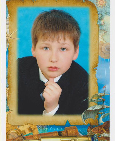 Вова Андросенко