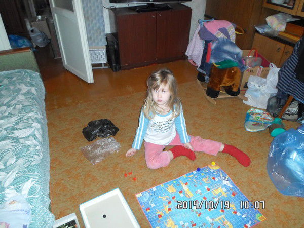 Аделина Беляева