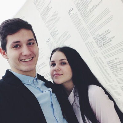 Андрей Пониткин