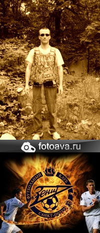 Виктор Орлов