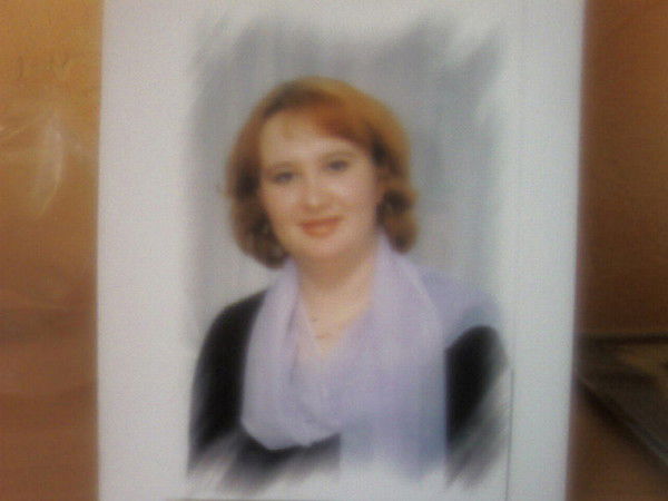 Ирина Певнева