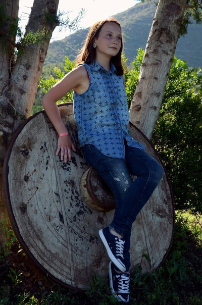 Арина Снегирёва