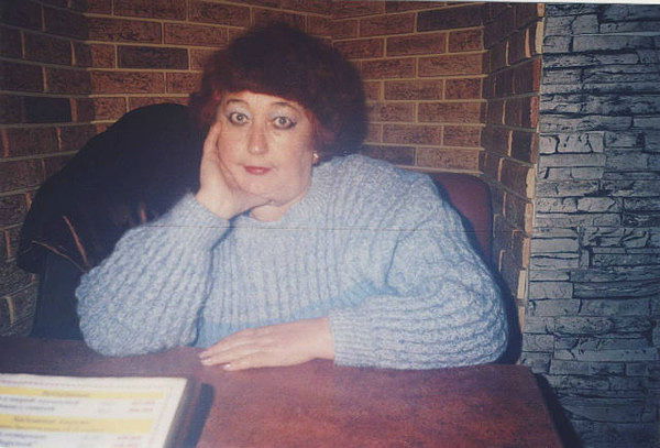 Вера Антонова