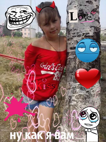 Ксюша Дегтярева