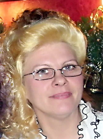 Тамара Мицук